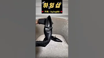 구두도 잘만든다 