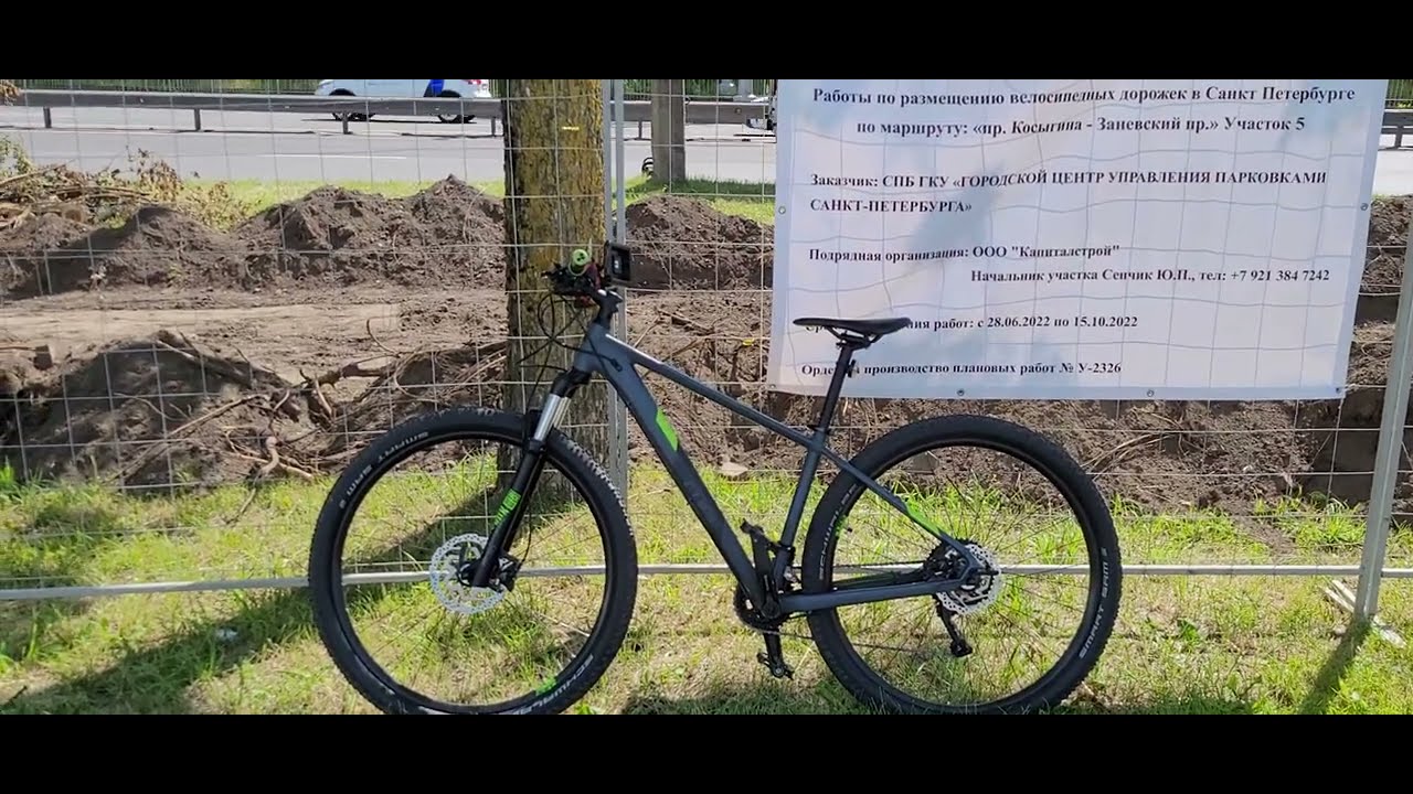 Приятная новость! Строительство велосипедной дороги до г.Всеволжск ...