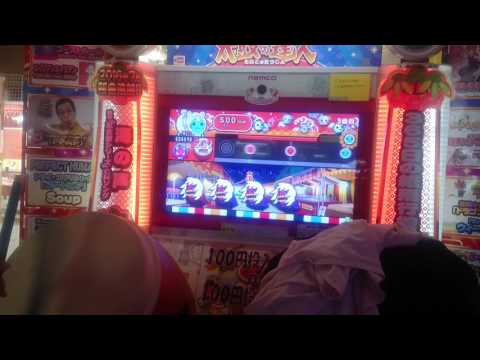 太鼓の達人レッド DEBSTEP! 〔さんばい・でたらめ〕全良 〈ことは〉