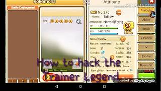 How to hack Trainer Legend game screenshot 2