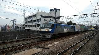 EF210-164+コキ24両 南武線八丁畷駅通過