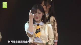 HERO GNZ48 20190504