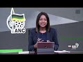 The importance of the ANC