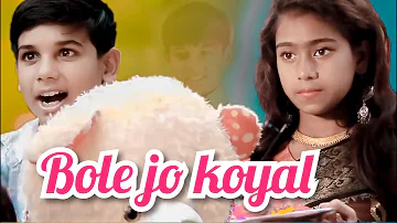 Bole Jo Koyal Bago Mein Yaad Piya Ki Aane Lagi | Chudi Jo Khankee | Cute Love Story |