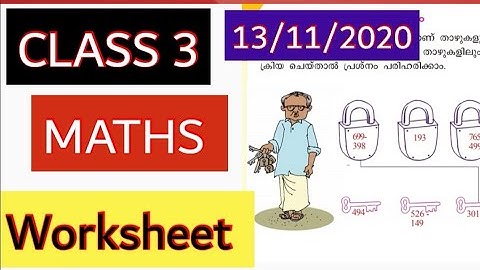 CLASS 3 MATHS WORKSHEET NOVEMBER 13 ENGLISH AND MALAYALAM MEDIUM