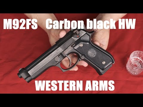 HOP調整効果維持検証：M92FS Carbon black・ウェスタンアームズ - YouTube