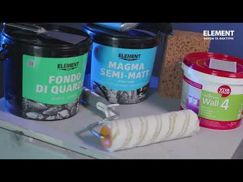 Декоративная штукатурка Element Décor Magma Semi-Matt 1 кг, видео 2