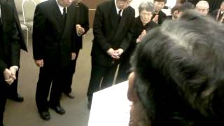 Japanese Funeral Of Grand Mother In-Law