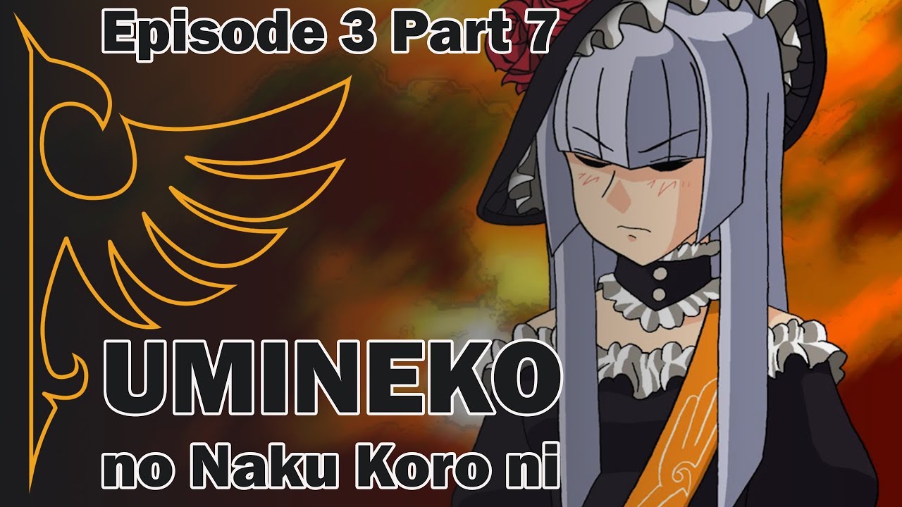 Download Umineko When They Cry - Garden Redecoration - Episode 3 Part 7