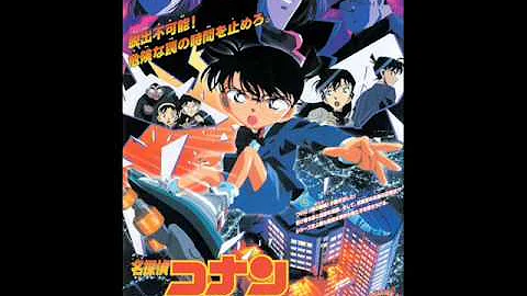 Detective Conan 5th Movie - Countdown to Heaven