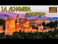LA ALHAMBRA, Granada - España. Venezolana por España