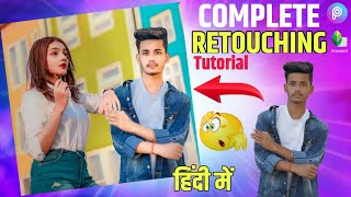 How to Match Skin Color Boys And Girls Photo Editing in PicsArt & Snapseed #Editorboynilesh