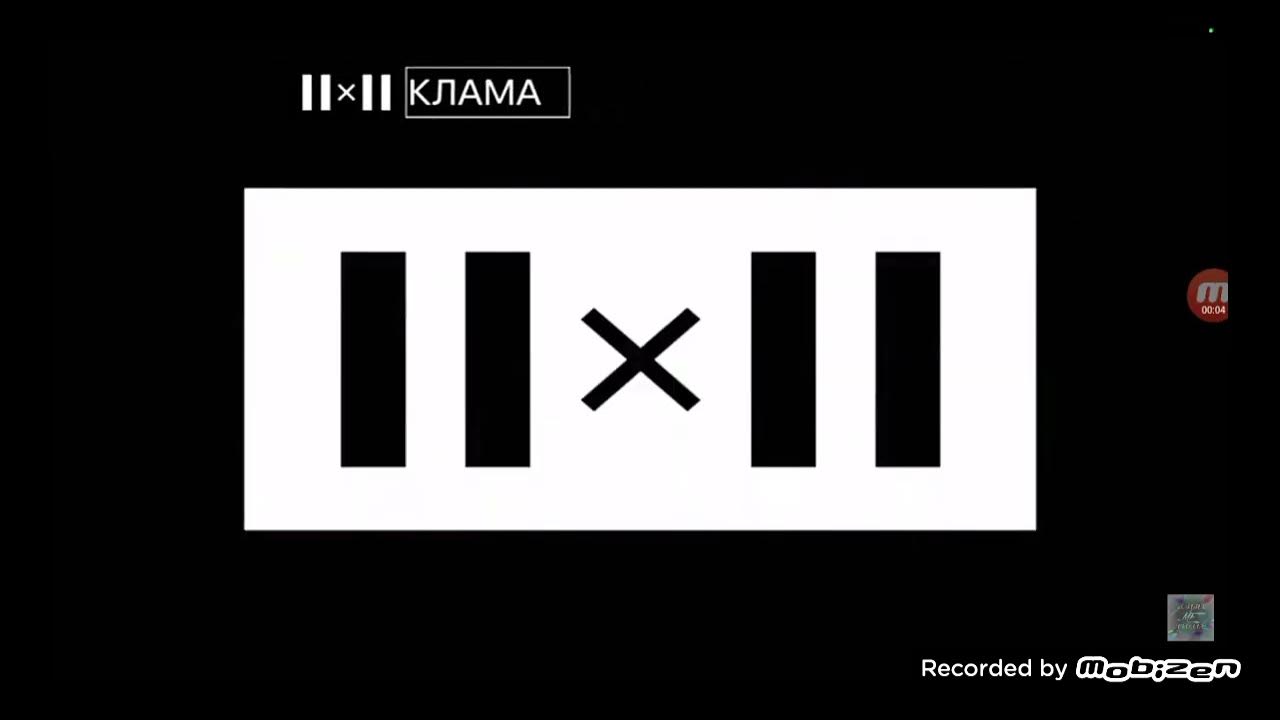 Рекламный блок 2х2. 2x2 телеканал. Телеканал 2х2 2015. 2х2 анонсы промо. Канал 2х2.