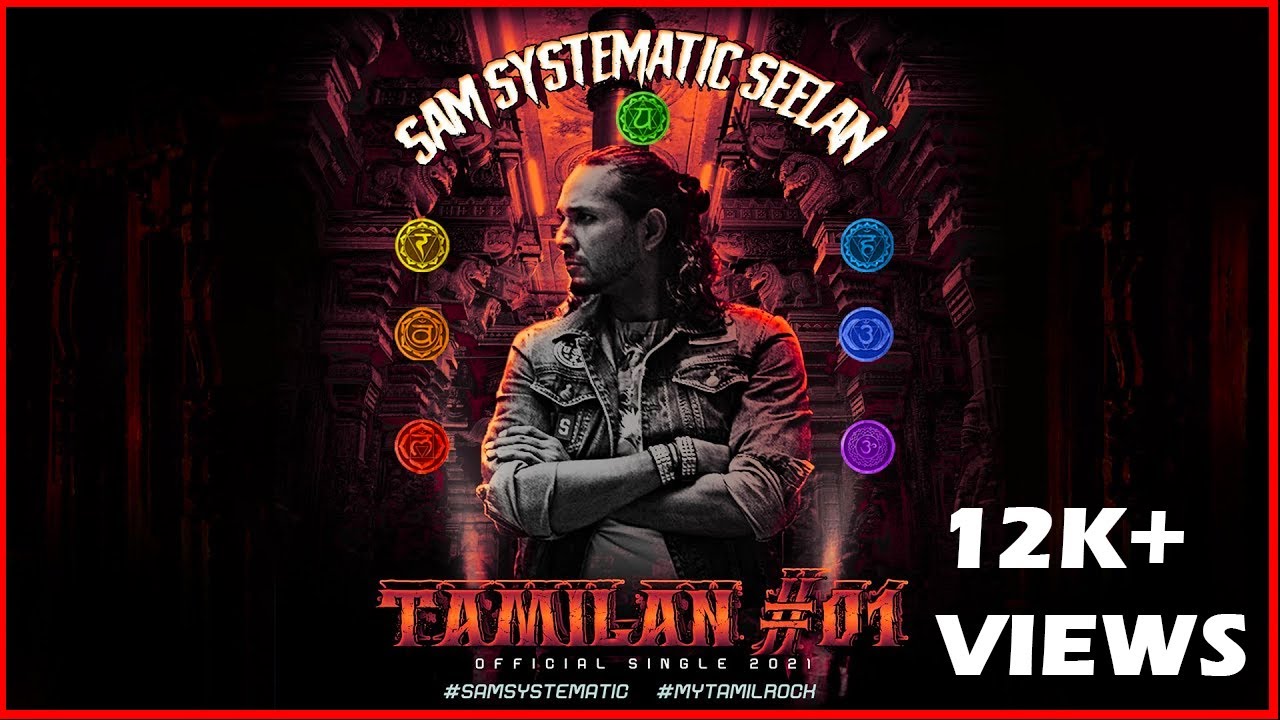 Tamilan #01 Full Song | Sam Systematic | Ramzy | Official Music Video | Artist Aloud
