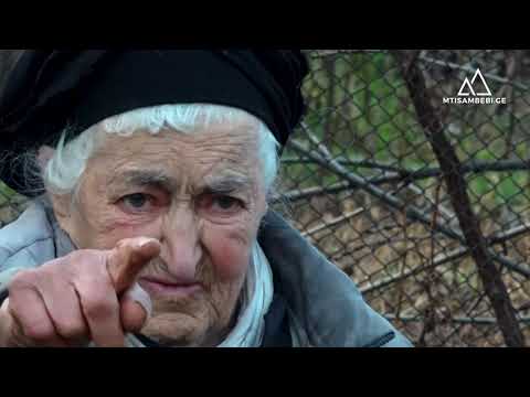 მეწყინა ქავთარაძე ხორხის ხეობიდან