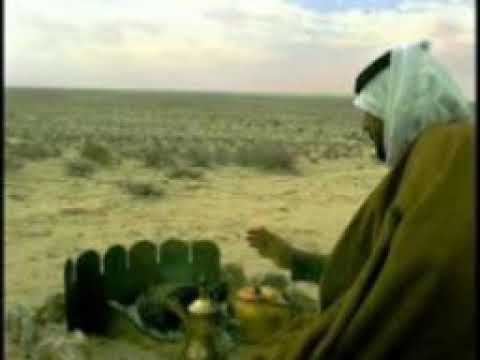 ابوعسكر ك سالم العميقي ياونتي