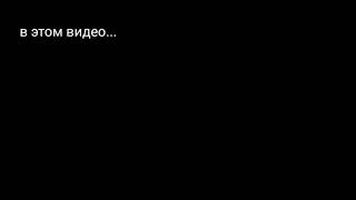 Анжелика очень странно себя ведёт.Что случилось?( см. Видео до конца) Анжелика очень странно себя ведёт.Что случилось?( см. Видео до конца)