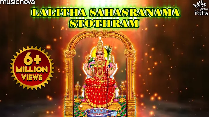 Lalitha Sahasranamam Full Original Version