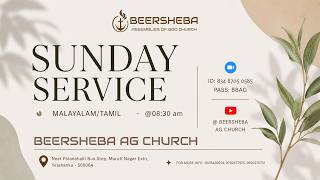 Malayalam / Tamil Service | Beersheba AG Church | Live 🔴 3rd May 2025, 8:30 AM