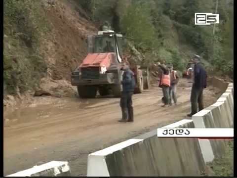 სოფელ დოლოგანთან საავტომობილო მოძრაობა ცალმხრივად აღდგენილია