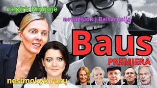 Ruoškitės: už ryšius su Kinija  mes iš darbo! | Vaitkus pasitaisė | rusų kalbos Vilniuje nemokys