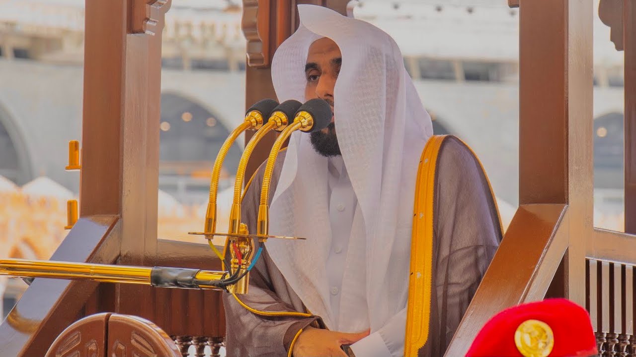 خطبة الجمعة [١٨-١١-١٤٤٣هـ] من منبر المسجد الحرام لفضيلة الشيخ أ.د. عبدالله الجهني -حفظه الله