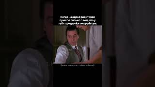 Списание долгов по РФ:+79177955236