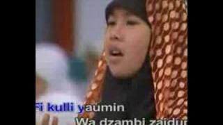 Wafiq Azizah-Ilahi Last