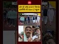 Syed Suhail| CJP Protest| Jantar Mantar:कौन हैं Dharmendra Pradhan?जिनके इस्तीफे से छात्र खुश!