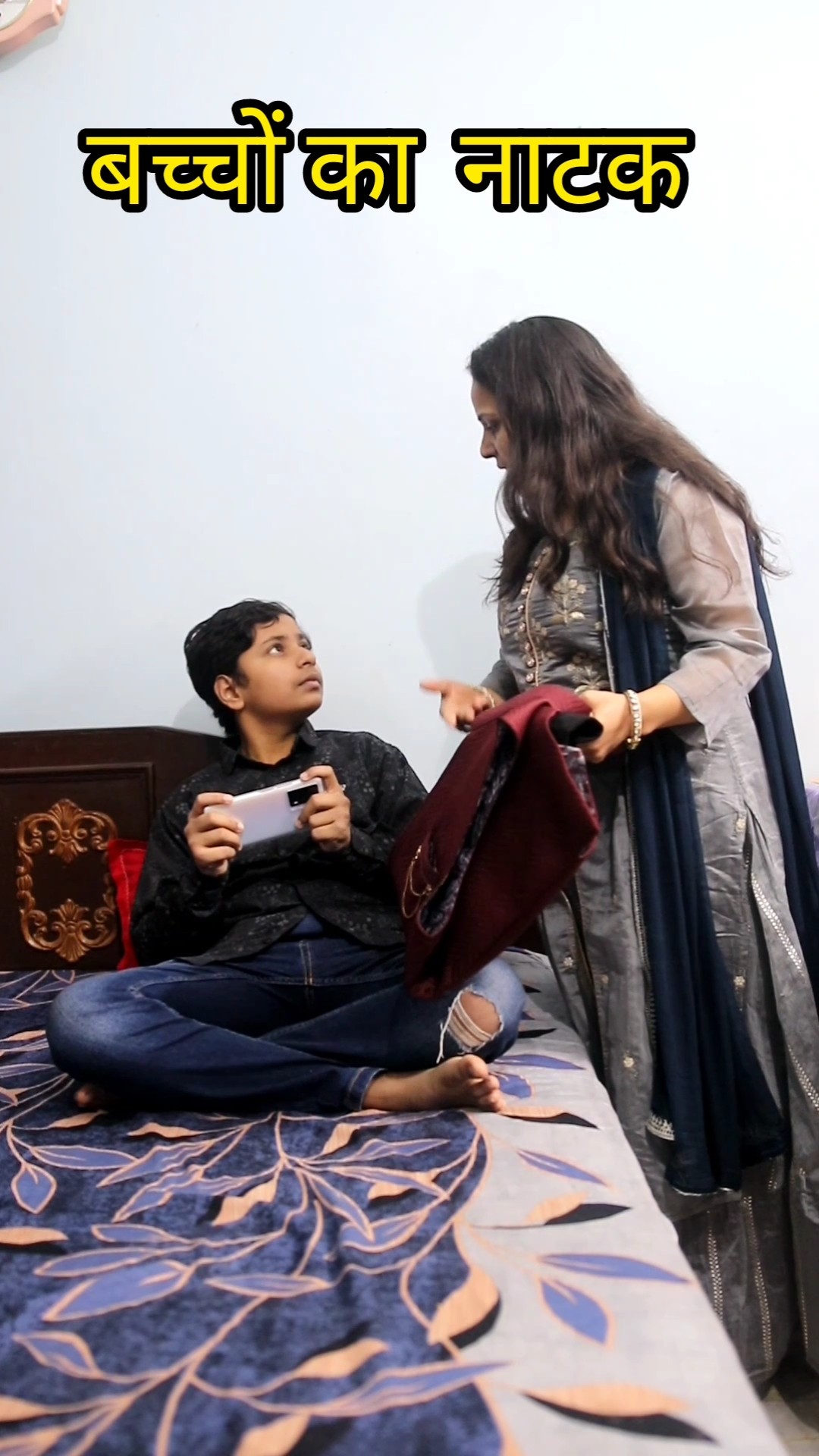 Kon kon aisa karta hai #shorts #trending #views #videos #status
