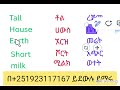 ßï ßèÑßèòßîìßêèßïØßèø ßëâßêïßëÁ ßììßë English Word Meaning ßï ßèÑßèòßîìßêèßïØßèø ßëâßêïßëÁ ßììßë English Word Meaning