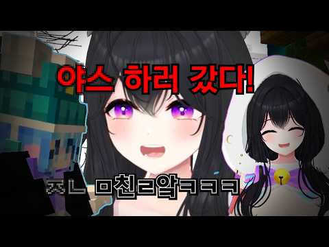 아니 근데 진짜 이렇게 생각한다니까는!!! [봉봉팜]