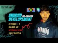 Login UI in Android Without XML | LinearLayout Programmatically in Kotlin 🔥