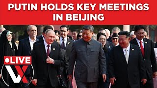 LIVE | Putin Joins China’s 80th Victory Parade, Holds Talks with Kim & World Leaders | VERTEX