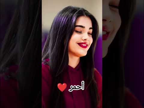 سوسن بأي لون أحلى