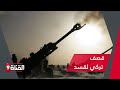 قـصـف تركي لقسد وانشـقـاقات في صفوف التنظيم