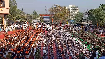 K.B.P.Vidyalay Juchandra - Republic Day 2020 Song Swargat Akash Ganga Director - All Teachers