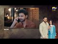 Recap Tapish Episode 02 - 8th June 2026 - Har Pal Geo