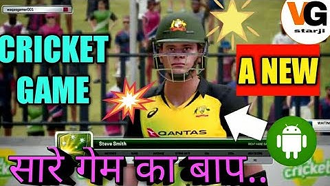 (Better Than wcc2) A New high graphics cricket Game for android