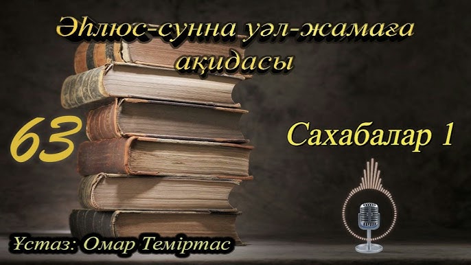 Мобильді порно видео 3G