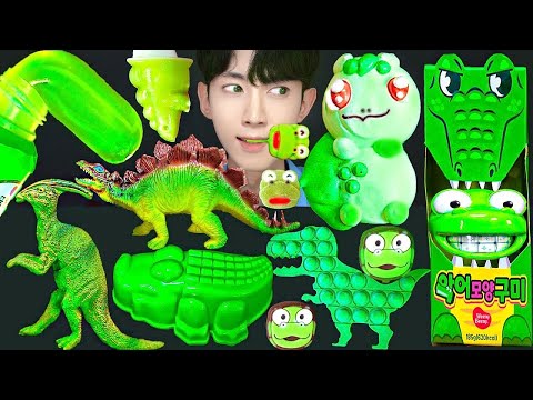 ASMR ICE CREAM PORORO <strong>JELLY</strong> <strong>RECIPE</strong> PARTY 직접 만든 공룡 뽀로로 꿀젤리 먹방 DESSERTS CANDY MUKBANG EATING SOUNDS