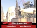 IS terrorists made me sex slave for 90 days: Victim to UN Security Council