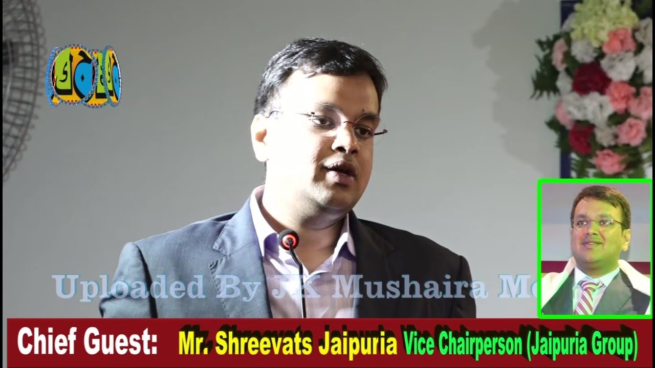 Mushaira Islamia College 2019 Mr Shreevast Jaipuria All India Musahria Shairaat Gorakhpur 2019 JK Mushaira Media