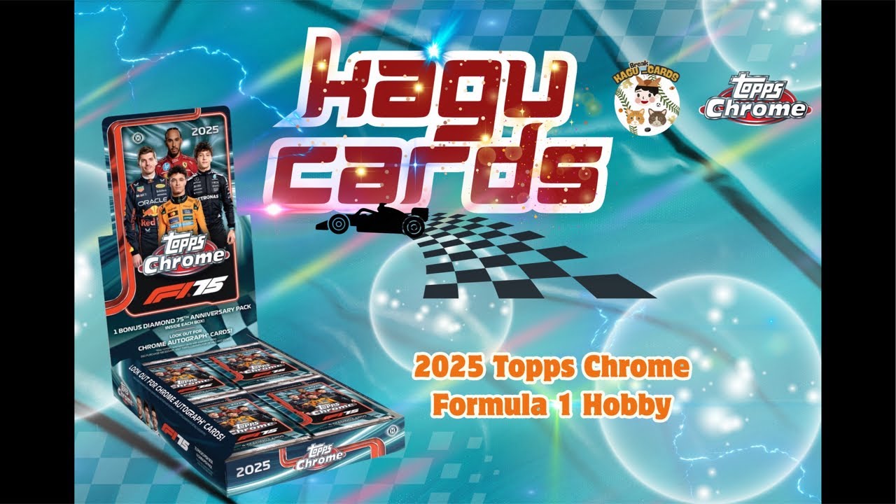 [團拆］2025 Topps Chrome F1 Hobby*4 （PYP)