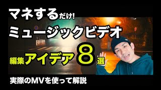 ローモーティフ Lomotif アプリのダウンロード21 無料 9apps ローモーティフ Lomotif アプリのダウンロード21 無料 9apps