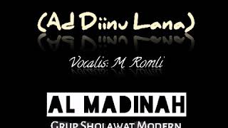 Addinu Lana Versi Modern  Dengan Liriknya  Al Madinah