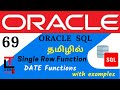 Date function with example  oracle sql tutorial in tamil learncodetodaytamil