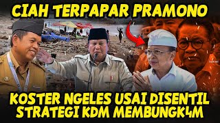 Download Lagu JURUS MENTOK KELUAR🫢GUBERNUR BALI BERK3LIT USAI DISENT1L PRABOWO SOAL SAMP4H—TIRU DONGG KDM MP3