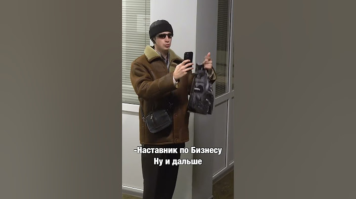 Парень докопался до Сергея Бурунова 😂