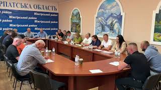 Позачергова сесія 18 серпня 2026